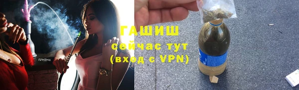 дурь Липки
