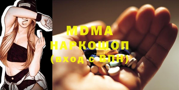 дистиллят марихуана Лихославль