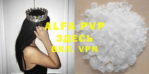 дурь Липки