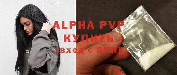 дурь Липки