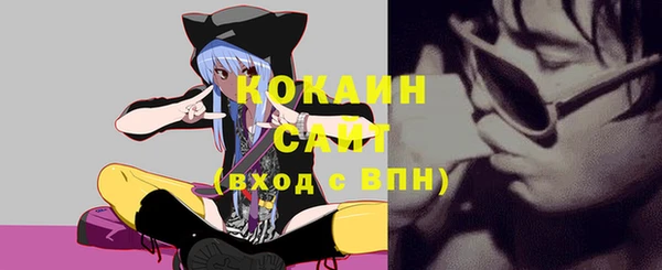 дурь Липки