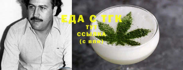 дурь Липки
