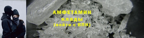 дистиллят марихуана Лихославль