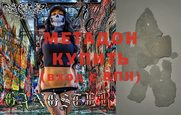дурь Липки