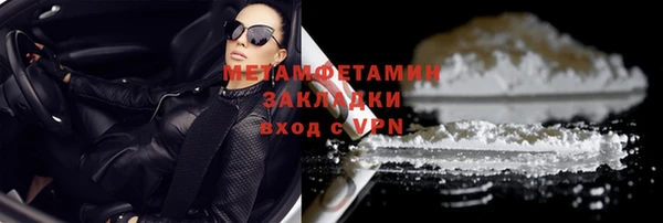 дурь Липки