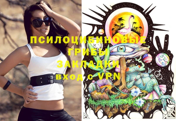 мефедрон VHQ Лиски