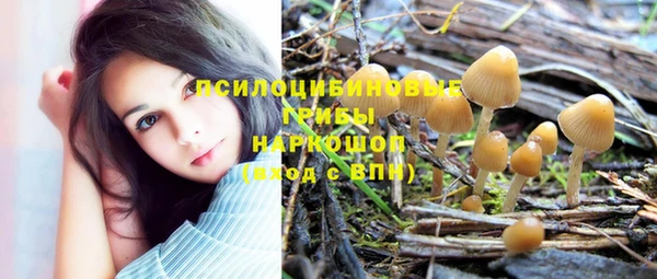 мефедрон VHQ Лиски