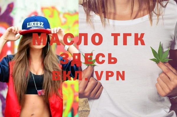 дурь Липки