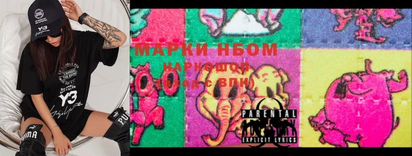 дурь Липки