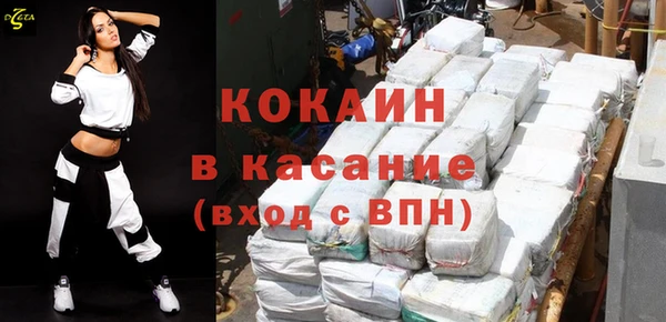 дурь Липки