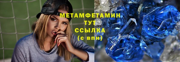 дурь Липки