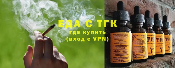 дурь Липки