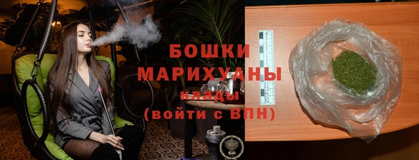 мефедрон VHQ Лиски