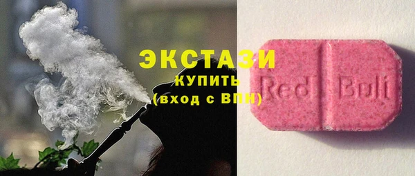 дистиллят марихуана Лихославль