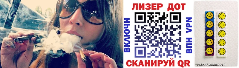 Купить где  Калининец  Наркотические марки 1,5мг 