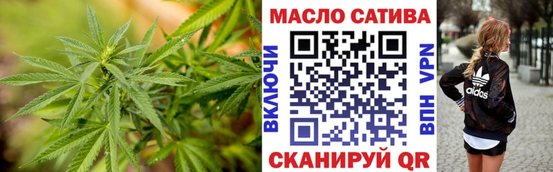 Купить где Калининец Дистиллят ТГК концентрат